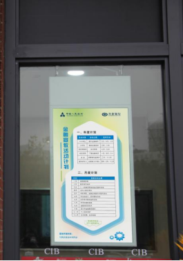 6888da6703960.png image.png