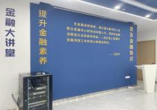 6888db00210e9.png image.png