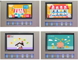 6888dbf6565fb.png image.png