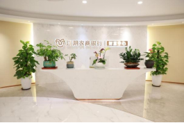 6888dc62cdff8.png image.png