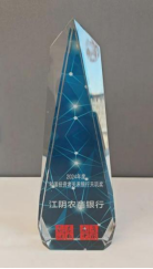 6888dd0e934bd.png image.png