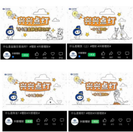 6888ddab203cc.png image.png