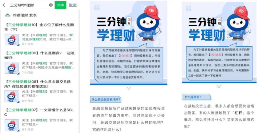 6888ddf18d548.png image.png