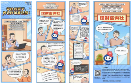 6888de03c4ef4.png image.png