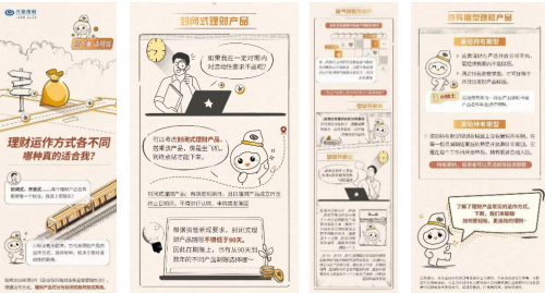 6888de1492f2d.png image.png