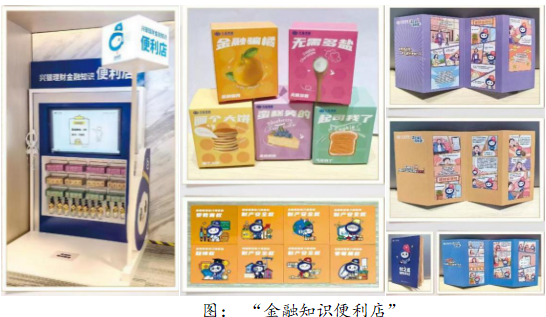 6888deda40733.png image.png