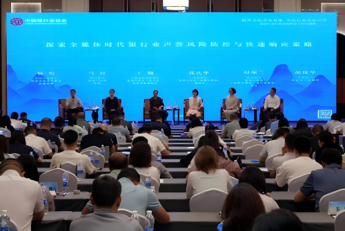 6889da6a70b94.png WPS图片43(1).png