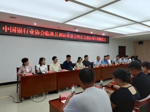 689c6179e07b8.jpg WPS图片(1)0.jpg