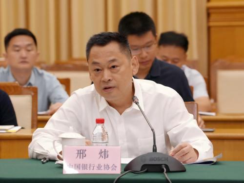 68b70d80988cd.jpg WPS图片(1)(1).jpg