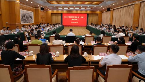 68b70ecb35515.jpg 微信图片_2025-09-02_153554_456(1).jpg