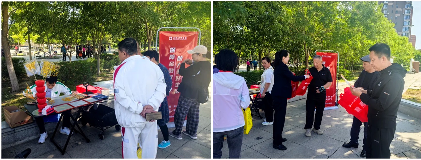 68d164f12de93.jpg 图片1.jpg