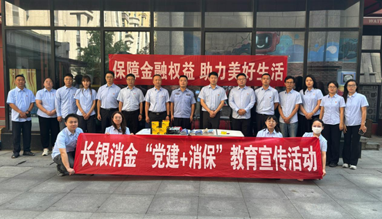 68dbaec0c23b9.png image.png