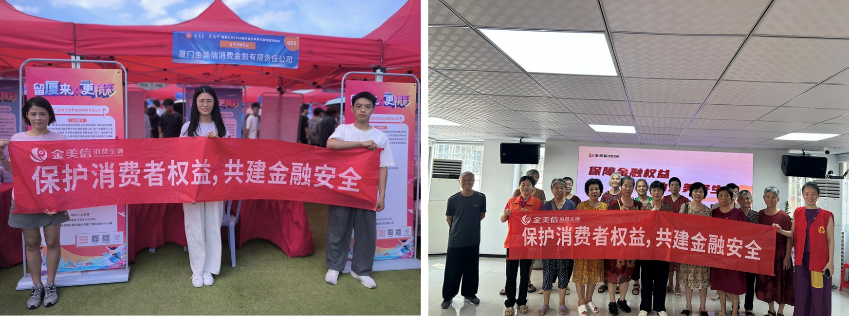 68dbb385deb72.jpg 图片1.jpg