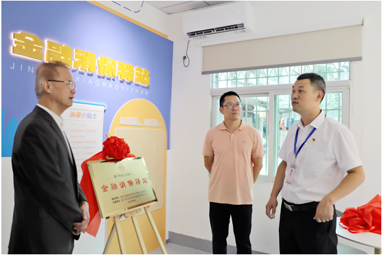 68dbb3aa4233f.png image.png