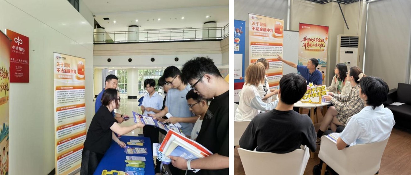 691497d3236d4.jpg 合并.jpg