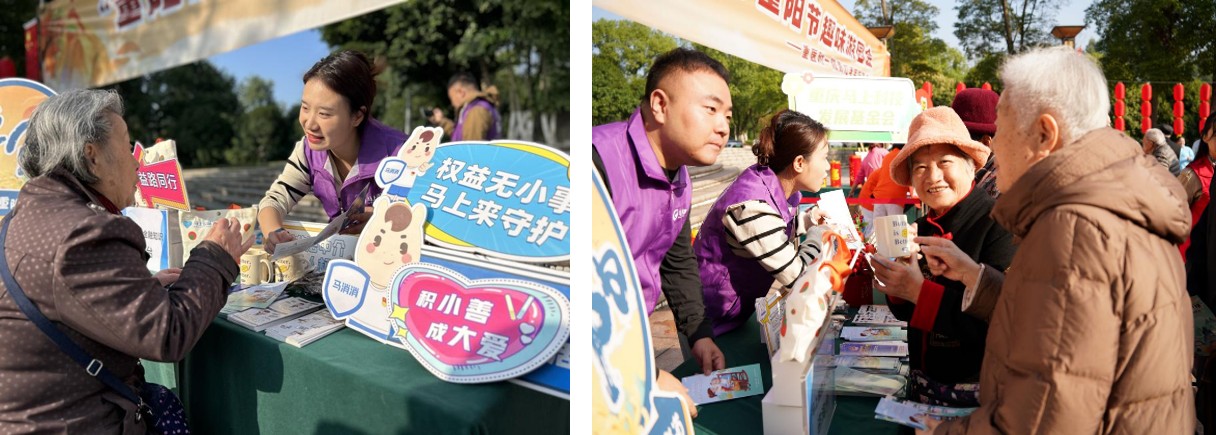 6914a161b4cc7.jpg 图片2.jpg