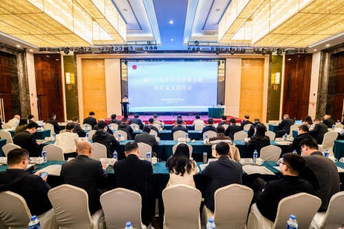 微信图片_20251118101952_3040_18(1).jpg