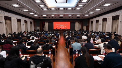 微信图片_20251124093242_3216_18(1).jpg