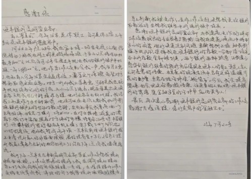 640.jpg