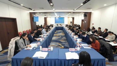 69733671d237e.jpg 会议现场(1).jpg