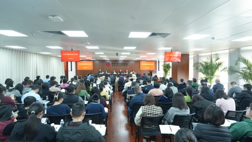 697b0bb2838e2.jpg 工作会议.jpg