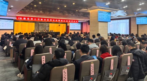 698d41fcdaf6b.jpg 微信图片_20260212105443_8_630(1).jpg