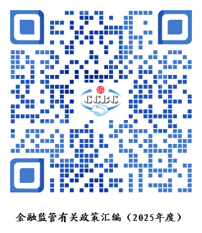 二维码图片_02月11日08时47分33秒_wwei_cn.png