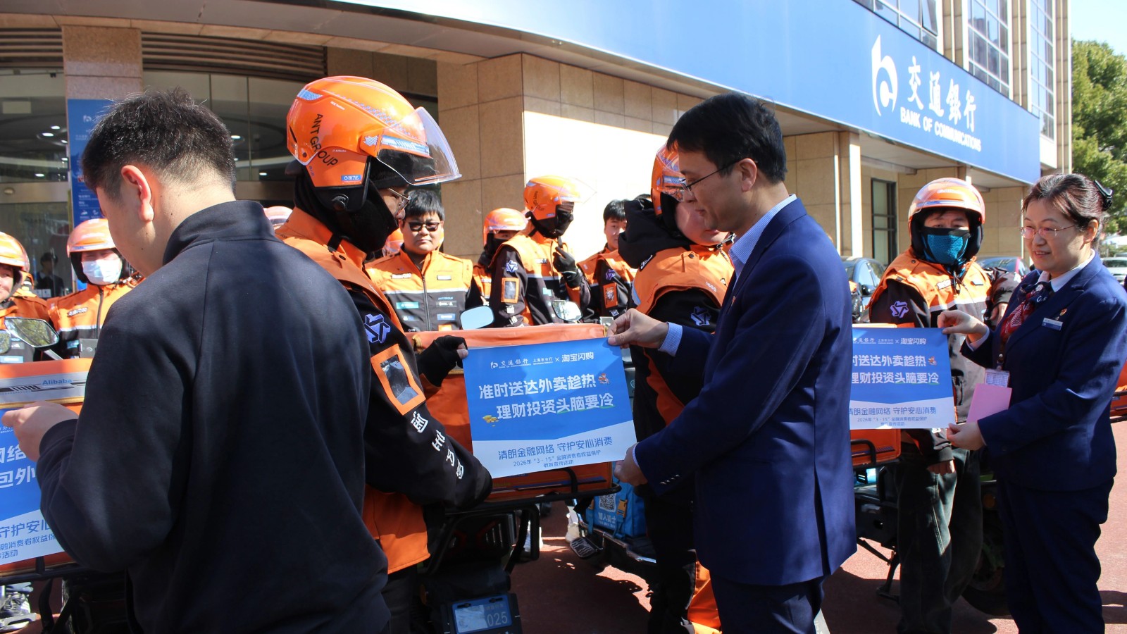 69b76a4ab5e85.jpg 69b76a4ab5e85.jpg