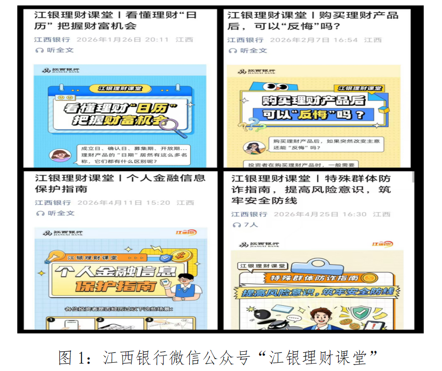 6a1f7f39c5e05.png 1.png