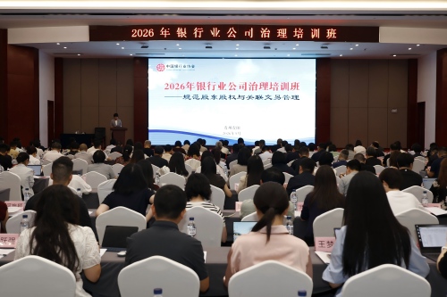 微信图片_20260608095412_3120_18(1).jpg
