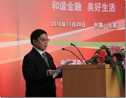 11923_555982a3b7a2896_thumb