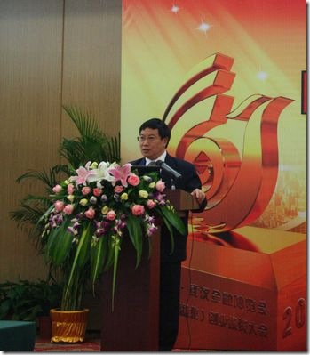 11923_c647d44cc3965e0