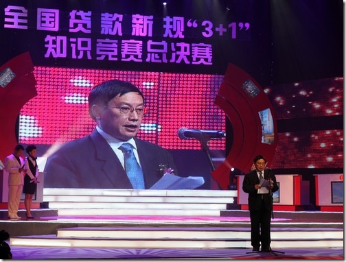 11923_d472e5301cdde42