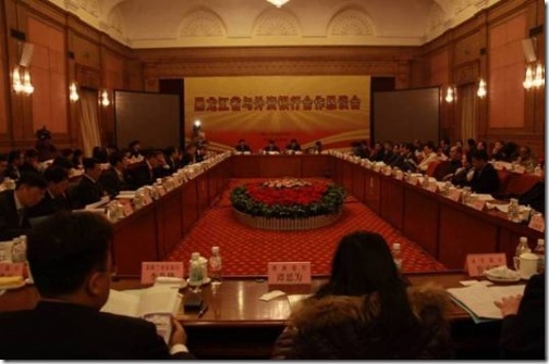 11923_e618f71d23258a1_thumb