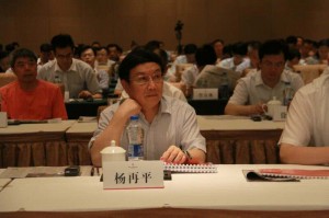 7c29f345ba525ba999c845d1803b6724