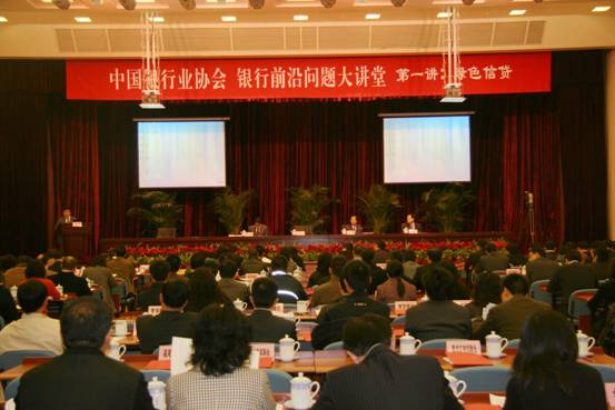 clip_image002.jpg clip_image002.jpg