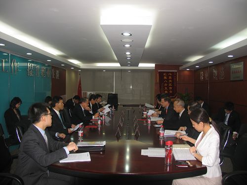 常委会压缩.jpg 常委会压缩.jpg