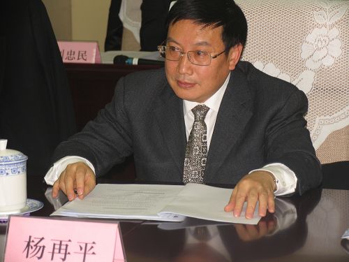 拜访3压缩.jpg 拜访3压缩.jpg