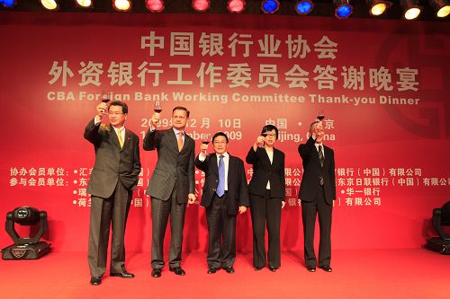 晚宴3压缩.jpg 晚宴3压缩.jpg