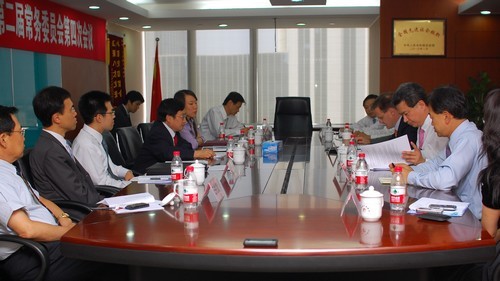 DSC_7284.jpg DSC_7284.jpg