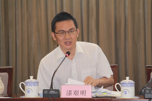 qijianming.jpg qijianming.jpg