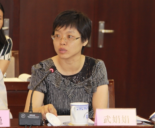 wujuanjuan.jpg wujuanjuan.jpg