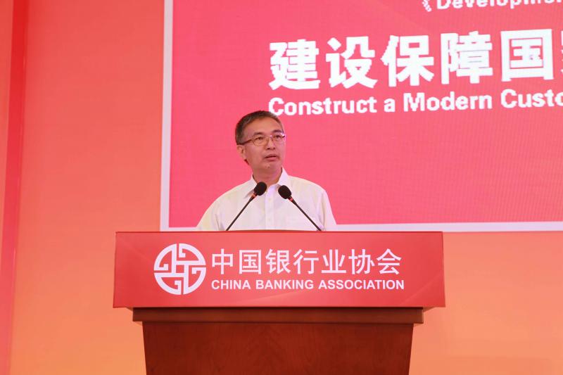 2.国务院发展研究中心张来明副主任讲话_副本.jpg