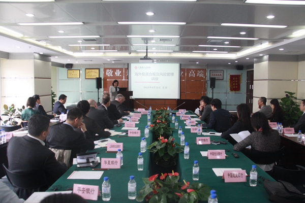 8..讲座现场.jpg