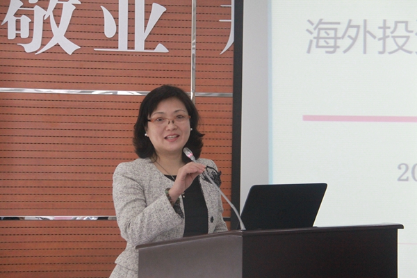 2.中国银行业协会张亮副秘书长致辞.jpg