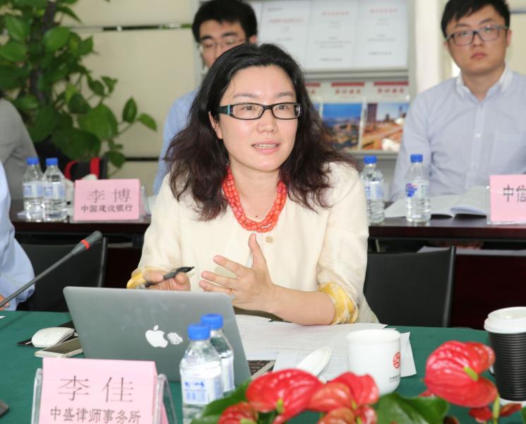 4.中盛律师事务所主任、高级合伙人李佳发表评审意见.jpg