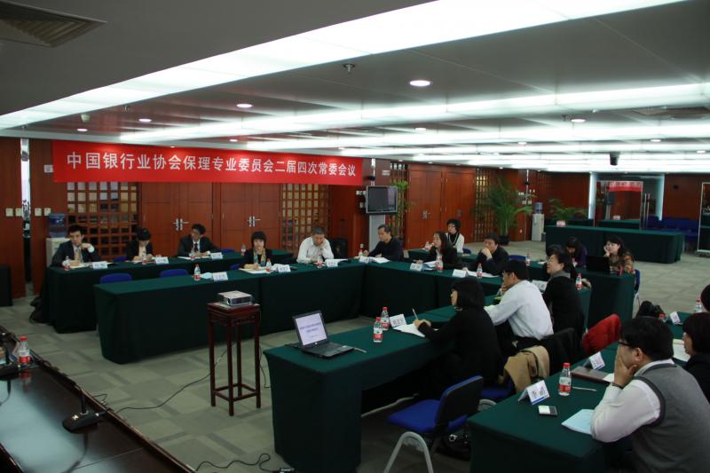 大会现场1.jpg 大会现场1.jpg