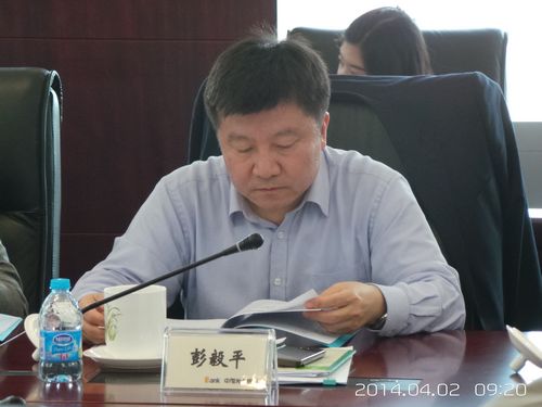 彭总.JPG 彭总.JPG