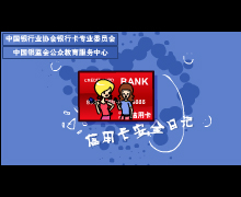 视频缩图.jpg