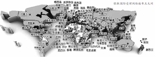 1302889982609_1.jpg